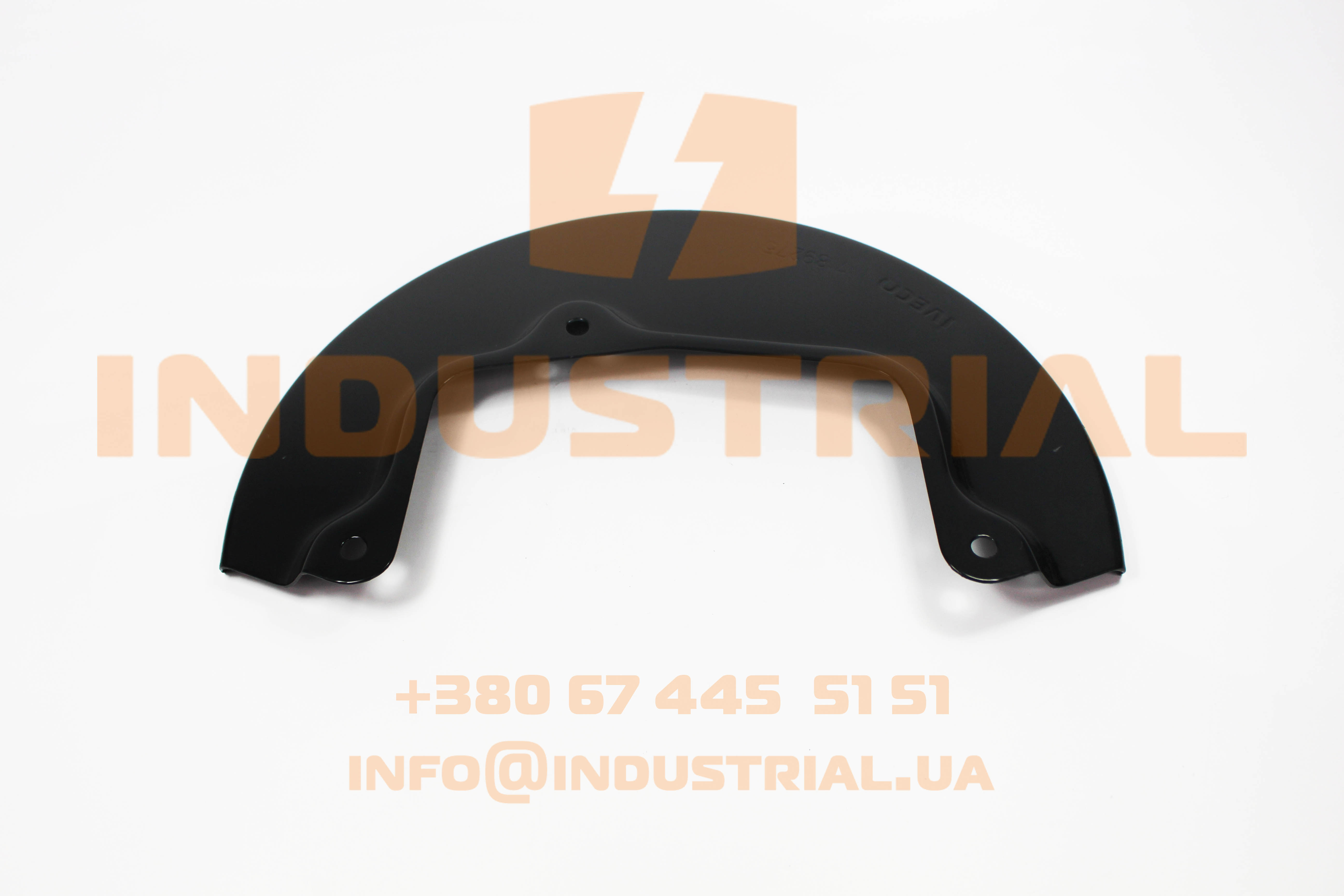 CNH 6158421 CNH INDUSTRIAL